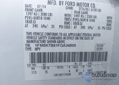 2015 Ford Explorer из США, поврежденный, VIN 1FM5K7B81FGA34505